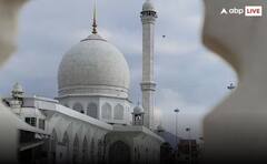 Eid al-Adha 2024: ਬਕਰੀਦ 'ਤੇ ਦੇਸ਼ ਦੀਆਂ ਇਨ੍ਹਾਂ ਖ਼ੂਬਸੂਰਤ ਮਸਜਿਦਾਂ ਦਾ ਕਰੋ ਦੀਦਾਰ, ਦੇਖੋ ਪੂਰੀ ਸੂਚੀ