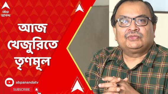 ভোট পরবর্তী সন্ত্রাসের অভিযোগে চাপ বাড়ানোর চেষ্টায় BJP,পাল্টা অভিযোগ TMC-র