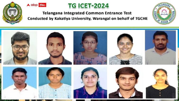 TS ICET Toppers List 2024 released check Toppers Names Score and Rank here ICET 2024 Toppers: తెలంగాణ ఐసెట్-2024 పరీక్షలో 71,647 మంది అర్హత, టాపర్ల వివరాలు ఇలా