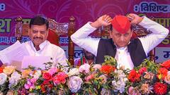 UP Opposition Leader: शिवपाल नहीं ये नेता भी बन सकते हैं उत्तर प्रदेश में नेता प्रतिपक्ष, गैर यादव को मौका मिलने के ज्यादा चांस