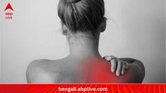 Heart Attack In Woman:হার্ট অ্যাটাকের উপসর্গ মানেই বুকে ব্যথা? নাও হতে পারে, কেন সতর্ক হবেন মহিলারা?