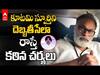 Nagababu - విషపు సర్క్యులేషన్స్ ప్రచారం చేయడం తప్పు అంటున్న నాగబాబు