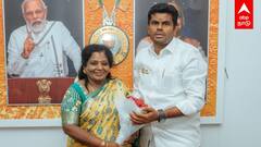 Tamilisai Vs Annamalai | ”ஒன்னா சேருங்க தமிழிசை, அ.மலை”பாச மலரை மிஞ்சனும்!டெல்லி ஆர்டர்!