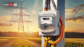 नए साल पर यूपी के बिजली उपभोक्ताओं के लिए राहत की बड़ी खबर, वापस होंगे 102 करोड़ रुपये