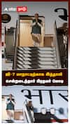 ஜி-7 மாநாட்டிற்காக இத்தாலி  சென்றடைந்தார் பிரதமர் மோடி
