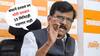 Sanjay Raut on RSS: संघानं ठरवलं तर मोदी सरकार 15 मिनिटंही राहणार नाही; संजय राऊत यांचं मोठं वक्तव्य