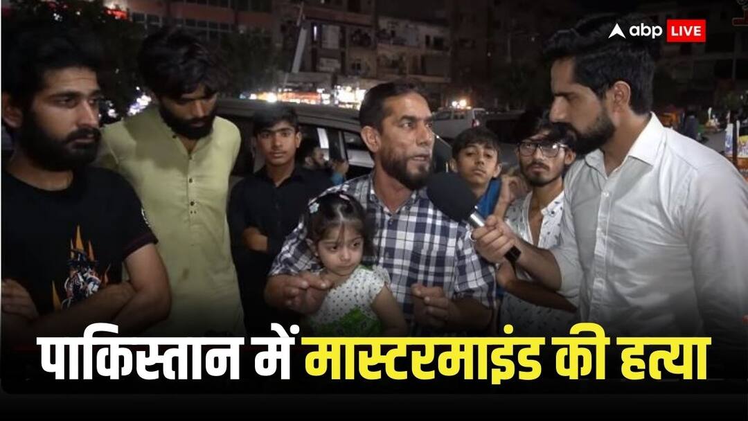 Sohaib Chaudhry Video Mastermind of terrorist attack in Jammu Kashmir Killed in Pakistan Terrorist Killed in Pakistan: मारा गया कश्मीर आतंकी हमले का मास्टरमाइंड? क्या बोले पाकिस्तानी