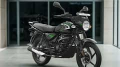 బ‌జాజ్ నుంచి ఫస్ట్ CNG బైక్ - మతిపోగొట్టే మైలేజ్, అందుబాటు ధరలో అదిరిపోయే ఆప్షన్స్, లాంచింగ్ ఎప్పుడంటే?