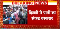Delhi Water Crisis: National Capital Grapples With Water Shortage, Residents Queue Up For Daily Supply | ABP News