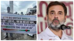 राहुल ने किया इशारा तो वायनाड में मचा हंगामा! 'हमें छोड़कर मत जाइए', लगने लगे पोस्टर
