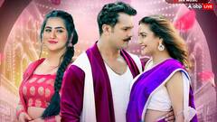 खेसारी लाल यादव की फिल्म ने उड़ाया गर्दा, बजट-कमाई में बॉलीवुड को टक्कर, जानें कलेक्शन