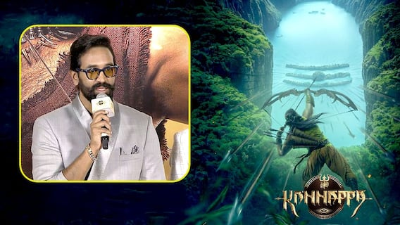 Manchu Vishnu Speech At Kannappa Teaser Launch | న్యూజిలాండ్ లోనే కన్నప్ప షూటింగ్ ఎందుకంటే..? | ABP