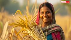 किसान सम्मान निधि जारी होने से पहले कर लें यह जरूरी काम, वरना अटक जाएगा पैसा