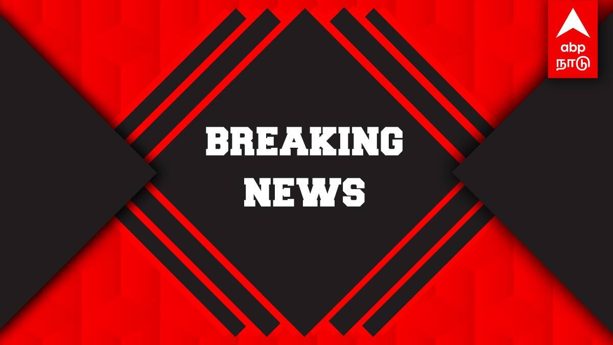 Breaking News LIVE: தொடர் விடுமுறை எதிரொலி - 3 நாட்களுக்கு 2 ஆயிரம் சிறப்பு பேருந்துகள் இயக்கம்