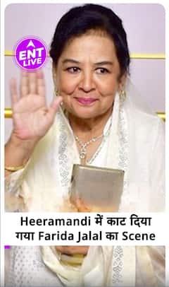 Heeramandi में Kudsia Begum के Role को Edit में काट दिया गया! Farida Jalal ने Makers से पूछे ये सवाल