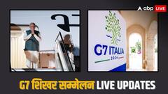 जियोर्जिया मेलोनी से मिले पीएम मोदी, इटली की प्रधानमंत्री ने नमस्ते से किया स्वागत