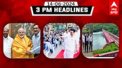 விக்கிரவாண்டி தேர்தலில் பாமக போட்டி; மாணவர்களுக்கும் ஆகஸ்ட் முதல் மாதம் ரூ.1000- இன்றைய ஹெட்லைன்ஸ்!