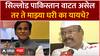 Abdul Sattar On Raosaheb Danve : सिल्लोड पाकिस्तान वाटत असेल तर ते माझ्या घरी का यायचे?