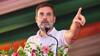 राहुल नहीं बनना चाहते हैं लोकसभा में विपक्ष के नेता! आखिर क्यों?