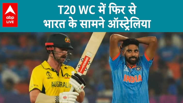 T20 World Cup: Team IND vs AUS Again In Super 8, Know When Will It Be Played? | ABP LIVE