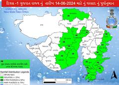 Gujarat Monsoon: ગુજરાતમાં આગામી 6 દિવસ ક્યાં ક્યાં પડશે વરસાદ, જુઓ ગ્રાફિક્સ