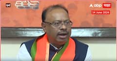 ChandraShekhar Bawankule Full PC : लोकसभा निकालानंतर भाजप प्रदेशाध्यक्ष बावनकुळेंची पत्रकार परिषद