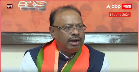 ChandraShekhar Bawankule Full PC : लोकसभा निकालानंतर भाजप प्रदेशाध्यक्ष बावनकुळेंची पत्रकार परिषद