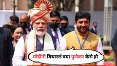 मोदींनी विचारलं क्या पुणेकर कैसे हो, अमित शाह म्हणाले, पुण्याला गेला नाही का? मुरलीधर मोहोळांनी सांगितला किस्सा