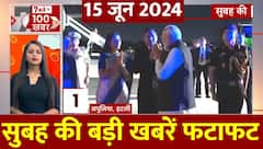 Top News: फटाफट अंदाज में देखिए सुबह की 100 बड़ी खबरें ! | PM Modi | Giorgia Meloni | ABP News