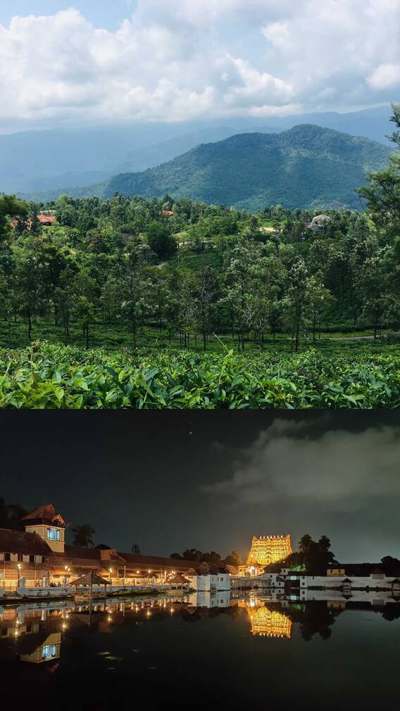 கேரளாவில் ஹனிமூன் செல்ல சிறந்த இடங்கள்!