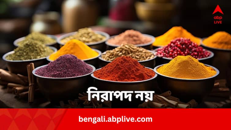 Rajasthan Govt Find Ethylene Oxide In MDH Everest Masala Taking Strict Action Indian Spices Controversy: নিরাপদ নয় এই দুই সংস্থার মশলা, জানিয়ে দিল রাজস্থান প্রশাসন