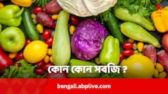 লিভার থেকে কিডনি, নানা অঙ্গে রোগ বাঁধায় এইসব ফল-সবজির বীজ