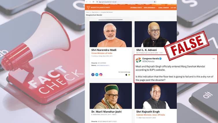 Fact Check PM Modi Rajnath Singh Name in BJP Margdarshak Mandal since 2024 not recently added Fact Check: Did BJP Add PM Modi's Name To Its 'Margdarshak Mandal' Recently? No, List Exists Since 2014