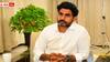 Nara Lokesh: ఏపీలో ఇకపై పారదర్శకంగా ఉపాధ్యాయుల బదిలీలు - విద్యాశాఖపై సమీక్షలో మంత్రి లోకేష్