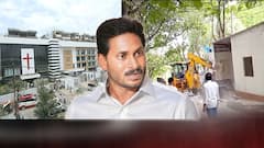 YS Jagan Lotuspond Constructions Demolition | మాజీ సీఎం జగన్ లోటస్ పౌండ్ ముందు నిర్మాణాలు కూల్చివేత
