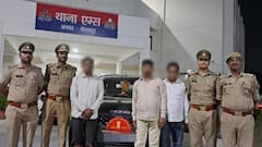 नकली आयकर अधिकारी बनकर रेड मारने वाले तीन गिरफ्तार, Special-26 फिल्‍म की तर्ज पर दिया घटना को अंजाम