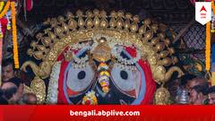 Puri Rathayatya 2024 : কত ধাপ পেরিয়ে রথে ওঠেন জগন্নাথ? রথের রশি আদতে কী জানেন? পুরীর রথযাত্রার সঙ্গে জড়িয়ে নানা কাহিনি