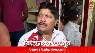 Arjun Singh: 'কোটি কোটি টাকার ডিল, কমিশন পুরোপুরি তৃণমূলের লোক', বিস্ফোরক অভিযোগ অর্জুনের; পাল্টা কুণাল