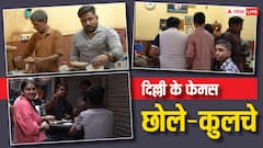 बॉलीवुड स्टार्स तक हैं 'लोटन छोले कुलचे' के फैन, आप भी उठा सकते हैं लजीज जायके का लुत्फ