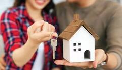 ઘર કે જમીન, કોની રજિસ્ટ્રીમાં લાગે છે વધુ રૂપિયા?