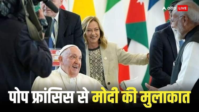 PM Modi met Pope Francis during G7 summit in Italy invited to visit India PM Modi-Pope Francis: पोप फ्रांसिस आएंगे भारत? जी7 समिट में पीएम मोदी ने लगाया गले... दे दिया न्योता