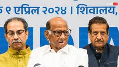 शरद पवार ने पीएम नरेंद्र मोदी को कहा- थैंक यू, जानें क्या है वजह