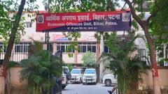 'एनटीए जानकारी देने से कर रहा है आनाकानी', मेडिकल एंट्रेंस एग्जाम मामले में बिहार EOU का बड़ा आरोप