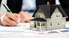 ઘર કે જમીન, કોની રજિસ્ટ્રીમાં લાગે છે વધુ રૂપિયા?