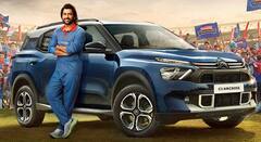 Citroen ने पेश किया C3 Aircross का नया स्पेशल 'धोनी एडिशन’, जानिए रेगुलर मॉडल कितनी है अलग? 