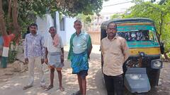 सोई अवस्था में सीलिंग फैन टूटकर गिरने से मां की मौत, बगल में लेटी तीन माह की बच्ची रोई तो कमरे में पहुंचा पिता