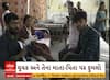 Jamnagar News: નાઘેડીમાં પ્રેમ લગ્નનો ખાર રાખી યુવકના પરિવાર પર હુમલો