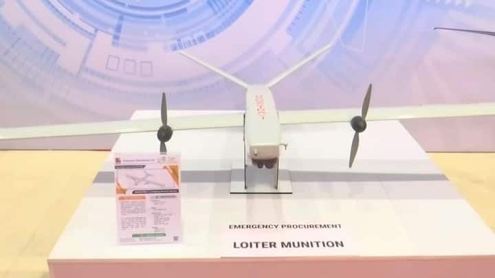 नागास्त्र-1 यूएवी आधारित ड्रोन है, जो टारगेट पर जाकर क्रैश होता है और उसे नेस्तनाबूद कर देता है. इसका मुख्य काम जीपीएस के जरिए सटीकता के साथ टारगेट के ऊपर मंडराना और फिर उससे क्रैश होकर खत्म करना है. ऐसे में आइए इस ड्रोन की कुछ सबसे जबरदस्त खायिसतों के बारे में जानते हैं.