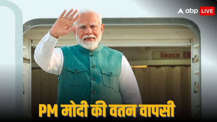 G7 Summit: G7 में हिस्सा लेकर भारत रवाना हुए PM मोदी, निज्जर-पन्नू विवाद के बीच ट्रूडो-बाइडेन से भी हुई मुलाकात PM Narendra Modi Leave For India After Attending G7 Summit In Italy Met President Joe Biden Justin Trudeau G7 Summit: G7 में हिस्सा लेकर भारत रवाना हुए PM मोदी, निज्जर-पन्नू विवाद के बीच ट्रूडो-बाइडेन से भी हुई मुलाकात