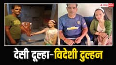 बूंदी के दुकानदार से ब्याह रचाने 7 समंदर पार कर के आई विदेशी महिला, फेसबुक से शुरू हुई मैरी-मुकेश की प्रेम कहानी